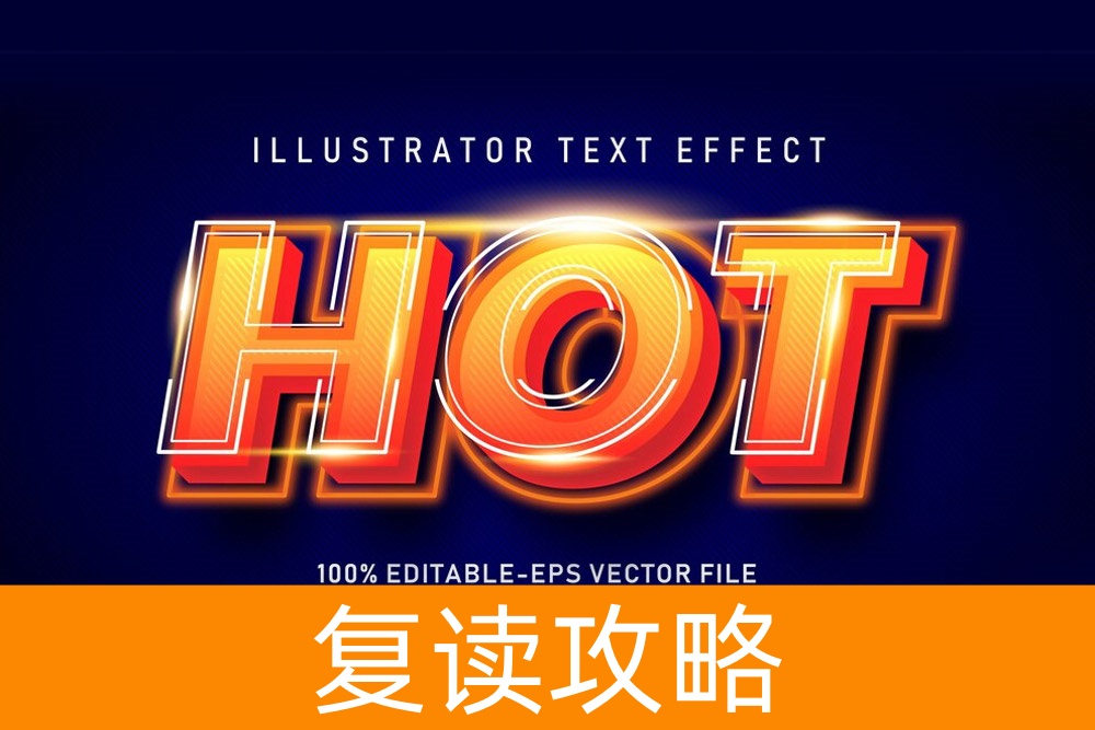 就业热门:容易就业的热门专业
